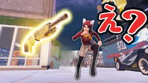 【フォートナイト】金ポンプが落ちてた！？これはキルムーブするしかないっしょ！！【ゆっくり実況】ゆっくり達の世界を変えられるほどの力を手に入れる旅part79