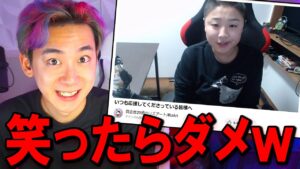 色んなフォトナ実況者の "謝罪動画" を見ようぜｗｗｗｗｗ【フォートナイト】