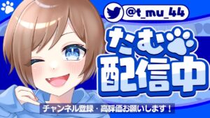 【フォートナイトライブ】女性配信者🐶スクワッド参加型少しだけ!!🌟初見さん大歓迎!!