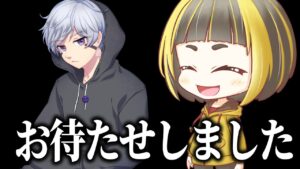 怜さんと実は喧嘩していました！？真相を話します！【フォートナイト】
