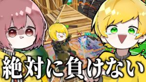２年ぶりにかあいいちゃんと本気でタイマンしてみたWWWWWWW【フォートナイト】