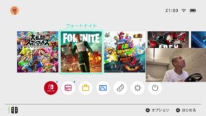 フォートナイトいくぜええええ