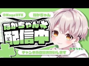 【フォートナイト】デュオを試しまくる配信！/初見さん大歓迎！