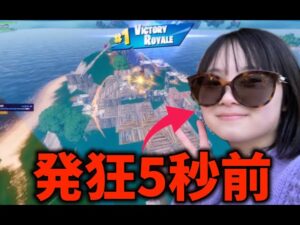 【大会】ゆいかと大会に行ったらやばすぎた...
