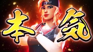 【無双】最強デュオのキルムーブがやばすぎるwww【フォートナイト/Fortnite】