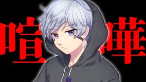 噂されている怜さんとの不仲説について本人とお話しします。【Fortnite/フォートナイト】