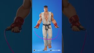 リュウが修行した結果…  #フォートナイト #Fortnite  #Shorts