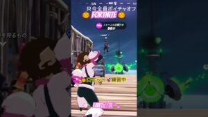 【Fortnite/ﾌｫｰﾄﾅｲﾄ】また🎃ロケット🚀練習中🤣 #桜井のどかYouTube