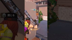 【フォートナイト】ダウン状態でも戦う🔥 #shorts #ゼロビルド