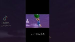 グライダーで飛ぶののちゃん【フォートナイト】 #フォートナイト #shorts #yahuru #fortnite #ののちゃん #バズれ