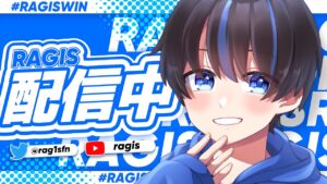 チャプター1！ランクやる Rialy【フォートナイト/Fortnite】