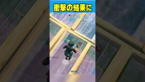 チャプター1最高ランク昇格がまさかの...😂【フォートナイト豆知識 解説 小技】#shorts