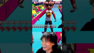 BKBから逃げろ！！【フォートナイト】 #shorts