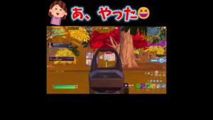 オカンをキャリーしてみた【フォートナイト/Fortnite】#shorts