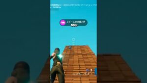 ちょっとミスった #おすすめにのりたい #fortnite #フォートナイト