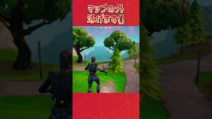 普通に泳げるじゃん！って思ったら… #フォートナイト #fortnite #最強の小技 #og