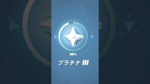 ランクがダイヤモンド行った【フォートナイト】