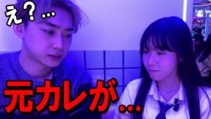 まおちゃんが僕に隠していた話...聞きたくなかった..