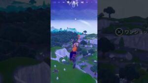 対空キル#フォートナイト