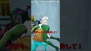 バナナ(リル・スプリット)が復讐する理由【茶番/フォートナイト】