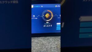 【再投稿】Switch勢のアンリアルまでの全て…… #fortnite #フォートナイト  #switch #youtubeshorts #shorts#アンリアル#スイッチアンリアル