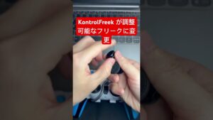 #フォートナイト #apexlegnds #apex女子 #ps5 #フォートナイト #cod #kontrolfreek