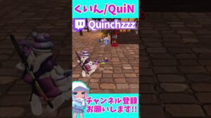フォートナイトにサンタクロースからのプレゼントが追加されてるんだがｗｗｗｗｗ #フォートナイト #fortnite #shorts  #フォトナ