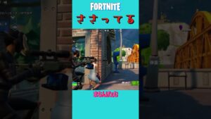 真剣に戦ってる時ほどふざけてしまう #フォートナイト #fortnite  #shorts