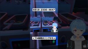 まるでマック!? バーガーショップシュミレーターが楽しい!!🍔【フォートナイトクリエイティブコード】