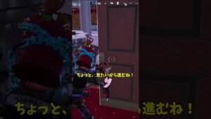 ヴァレリアを観察してみた結果！？【茶番/フォートナイト】