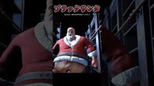 【ブラックサンタ】恐怖のブラックサンタマップが面白い【フォートナイト】