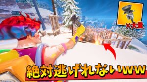 クラスターくっつき爆弾を大量に投げまくったら地獄すぎたｗｗｗｗｗｗ【フォートナイト】