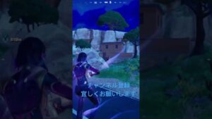 スナイパー3連発‼️#フォートナイト#おすすめ