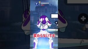 〈フォートナイト〉ゴールデンフリーザは「気の倍幅」の色が変わるのか！#shorts 〈フォートナイト/ドラゴンボール/Fortnite〉