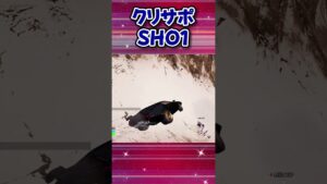 車はちゃんと乗ろうｗ【フォートナイト】