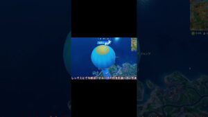 バトルバスの行方はどこなの？【フォートナイト】【ゆっくり実況】