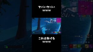 残り3人から一気に決着😇😇😇#shorts #fortnite #フォートナイト #残り3人 #ピノンゲーム #ピノンチャンネル
