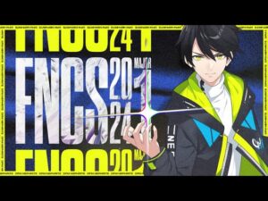 FNCSローワーヒート！【フォートナイト/Fortnite】