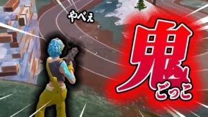 【鬼ごっこ】ぺポ、ウィッケシー大会中も相手関係なしに全員なぎ倒し！！【FORTNITE/フォートナイト】