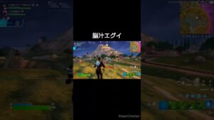 スナイパーWキル#shorts #フォートナイト #バズれ