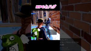 npcにハグをしつこく求めたら・・・(スノーストライカー）【Fortnite/フォートナイト】#shorts