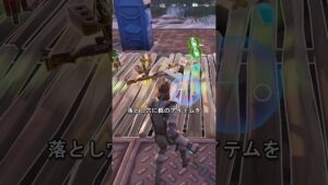 世界一深い落とし穴トラップ 【 フォートナイト 】