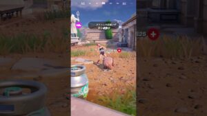 自販機荒らしのお金盗んだら..。 【 フォートナイト 】