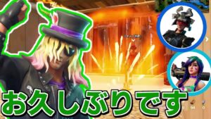 【小籔千豊】お帰りなさいキムチ伯爵！【フォートナイト】