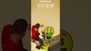 なにこれ？チャンネル登録お願いします！＃バグ＃フォートナイト