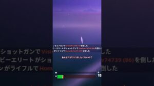 【フォートナイト】島の上に乗りたい‼【ゆっくり実況】