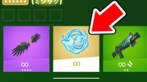 0.001%の人しか知らないシーズン2のやばすぎる秘密...【フォートナイト / Fortnite】