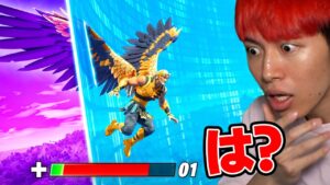 シーズン2のありえない瞬間がヤバい...【フォートナイト】