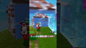 久しぶりのトリオでの終盤戦３ｖｓ３【フォートナイト/Fortnite】#shorts #未完成交響曲