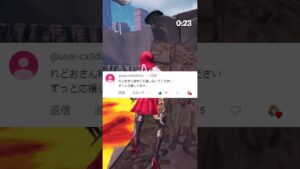 【Part14】😡アンチコメントを貰った実況者⚡⚡⚡【フォートナイト/Fortnite】  #shorts